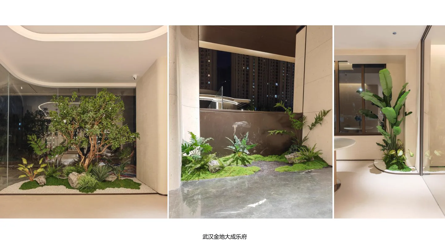 武汉金地大成乐府项目实景