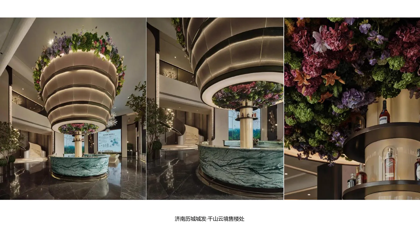 济南历城城发售楼处项目实景