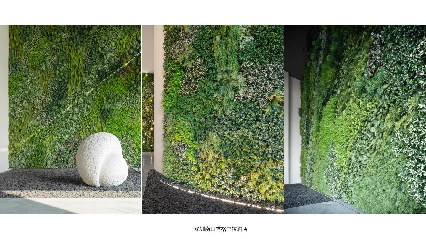 深圳南山香格里拉酒店项目实景