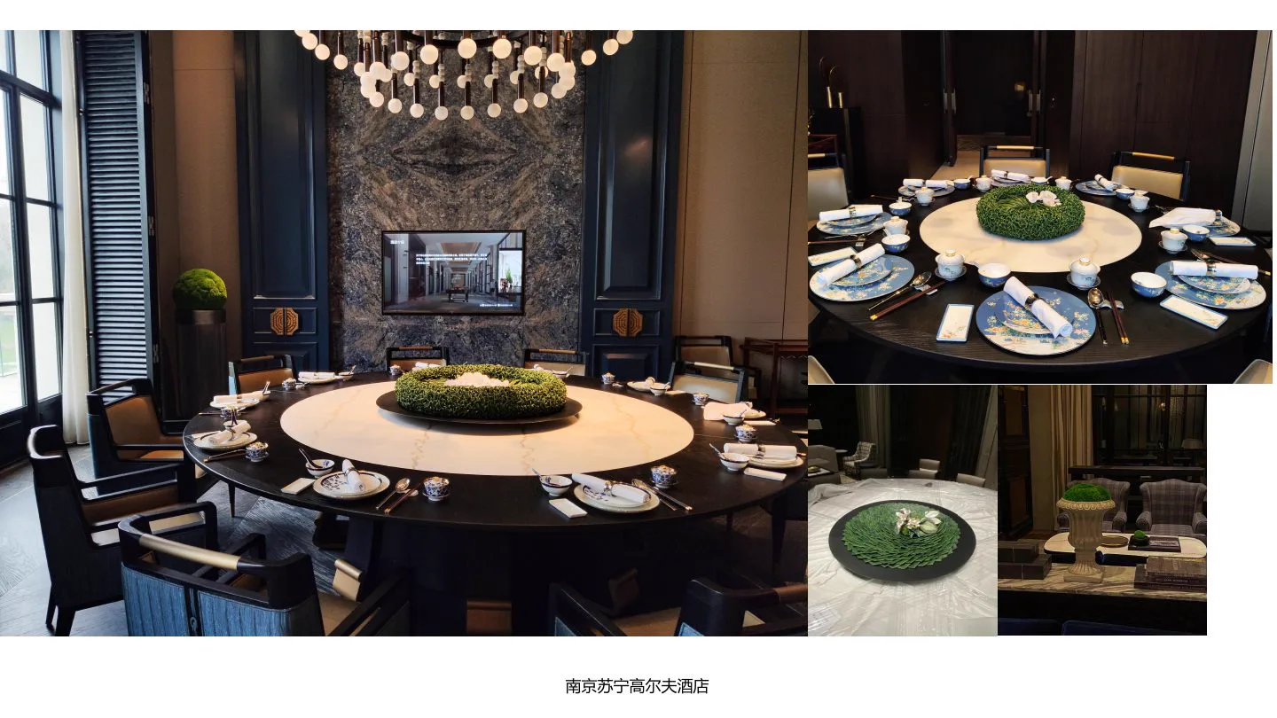 南京苏宁高尔夫酒店项目实景