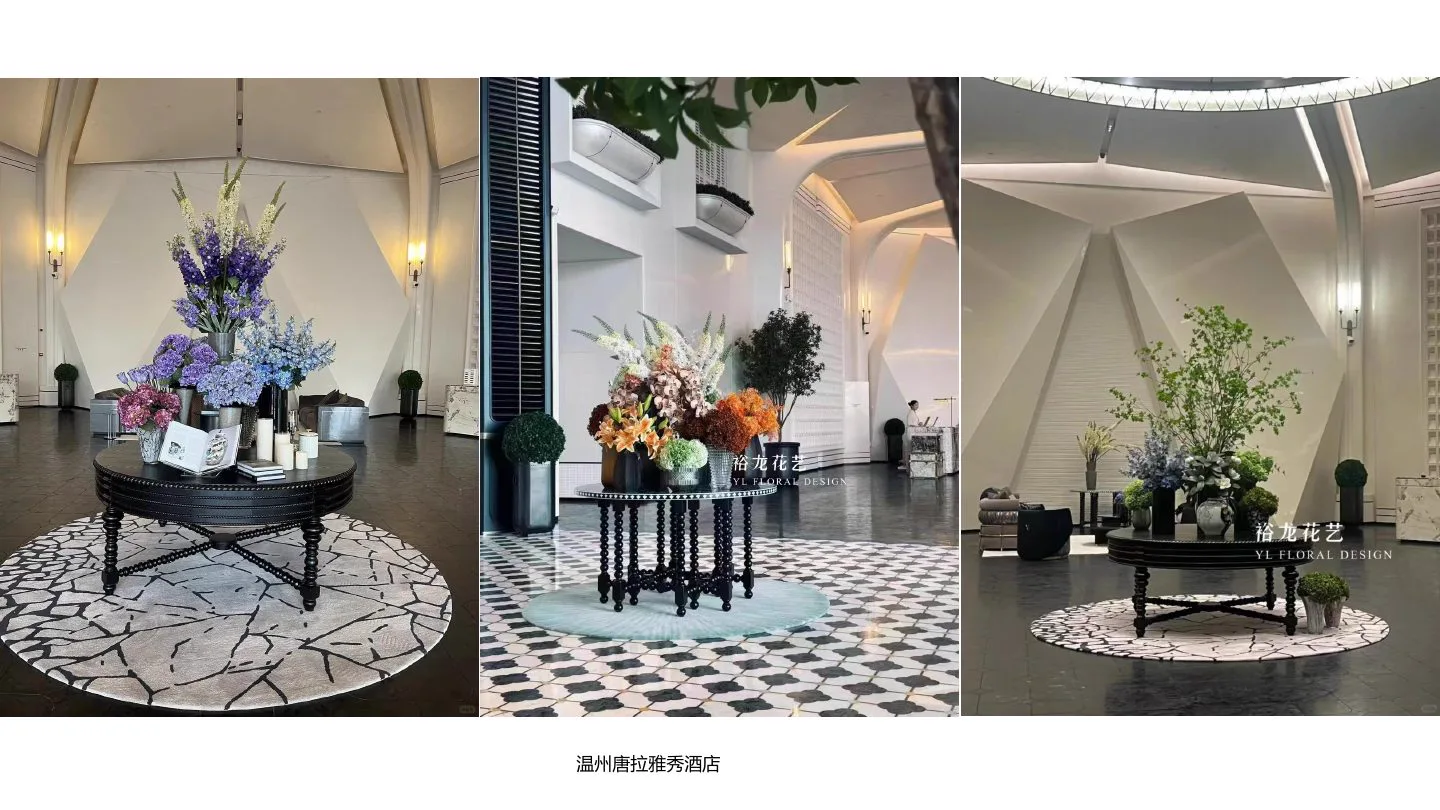 温州唐拉雅秀酒店项目实景