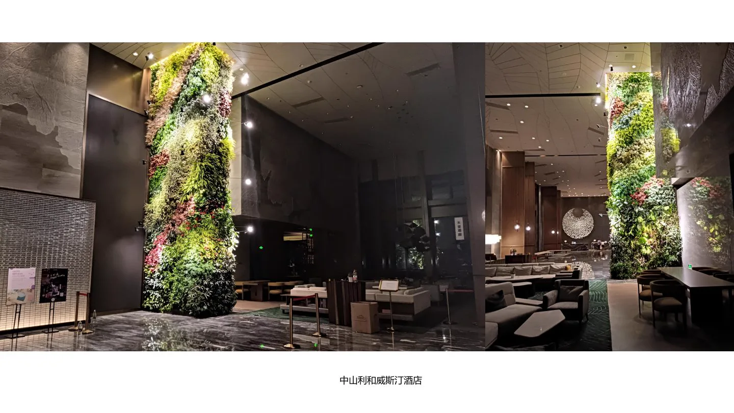 中山利和威斯汀酒店项目实景