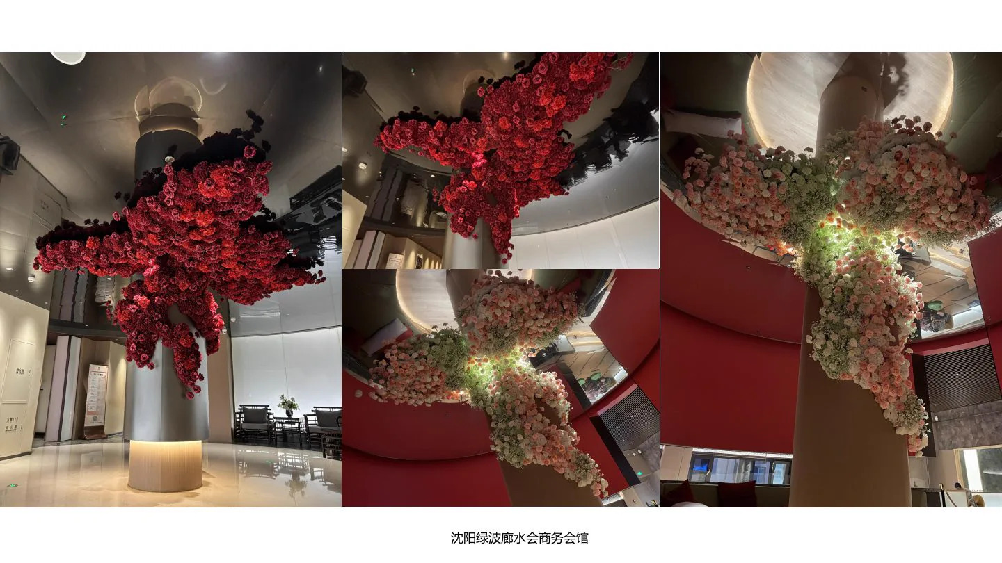 沈阳绿波廊水会商务会馆项目实景