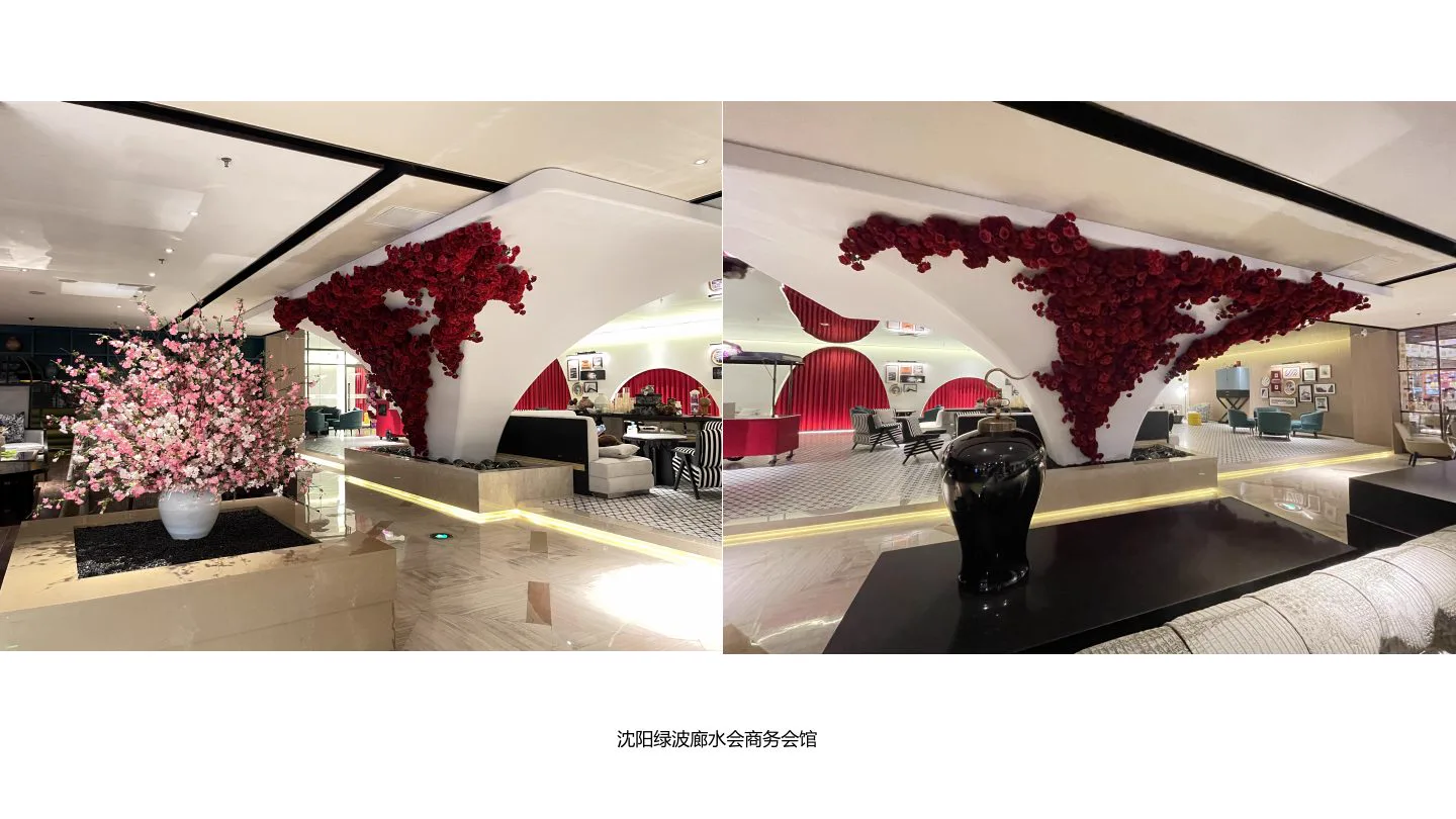 沈阳绿波廊水会商务会馆项目实景