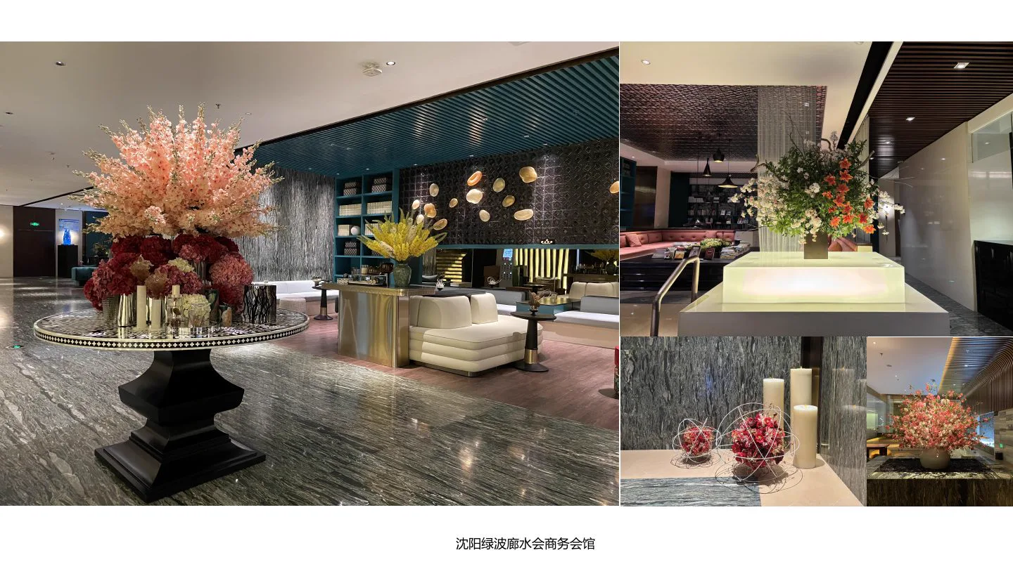 沈阳绿波廊水会商务会馆项目实景