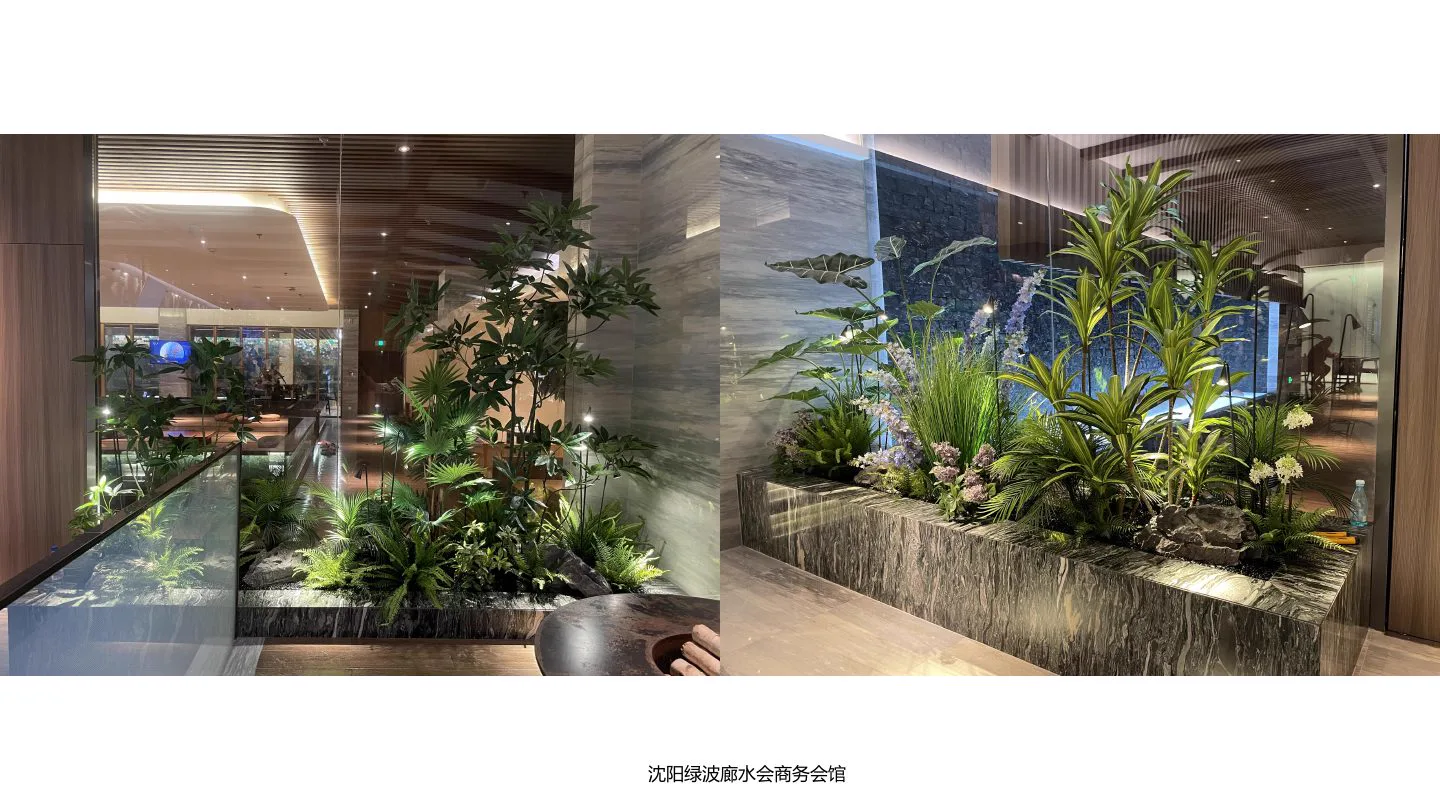 沈阳绿波廊水会商务会馆项目实景