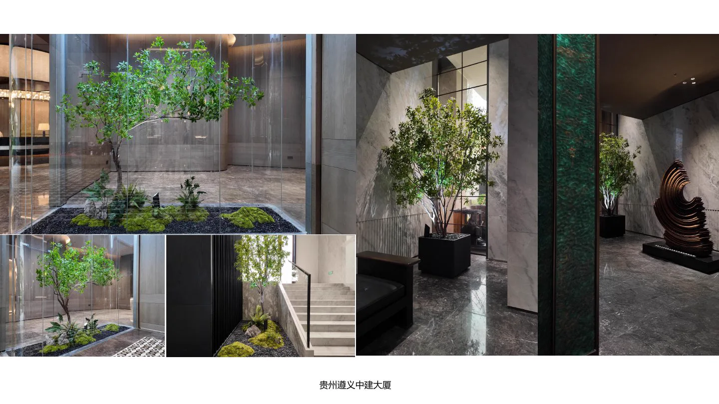 贵州遵义中建大厦项目实景