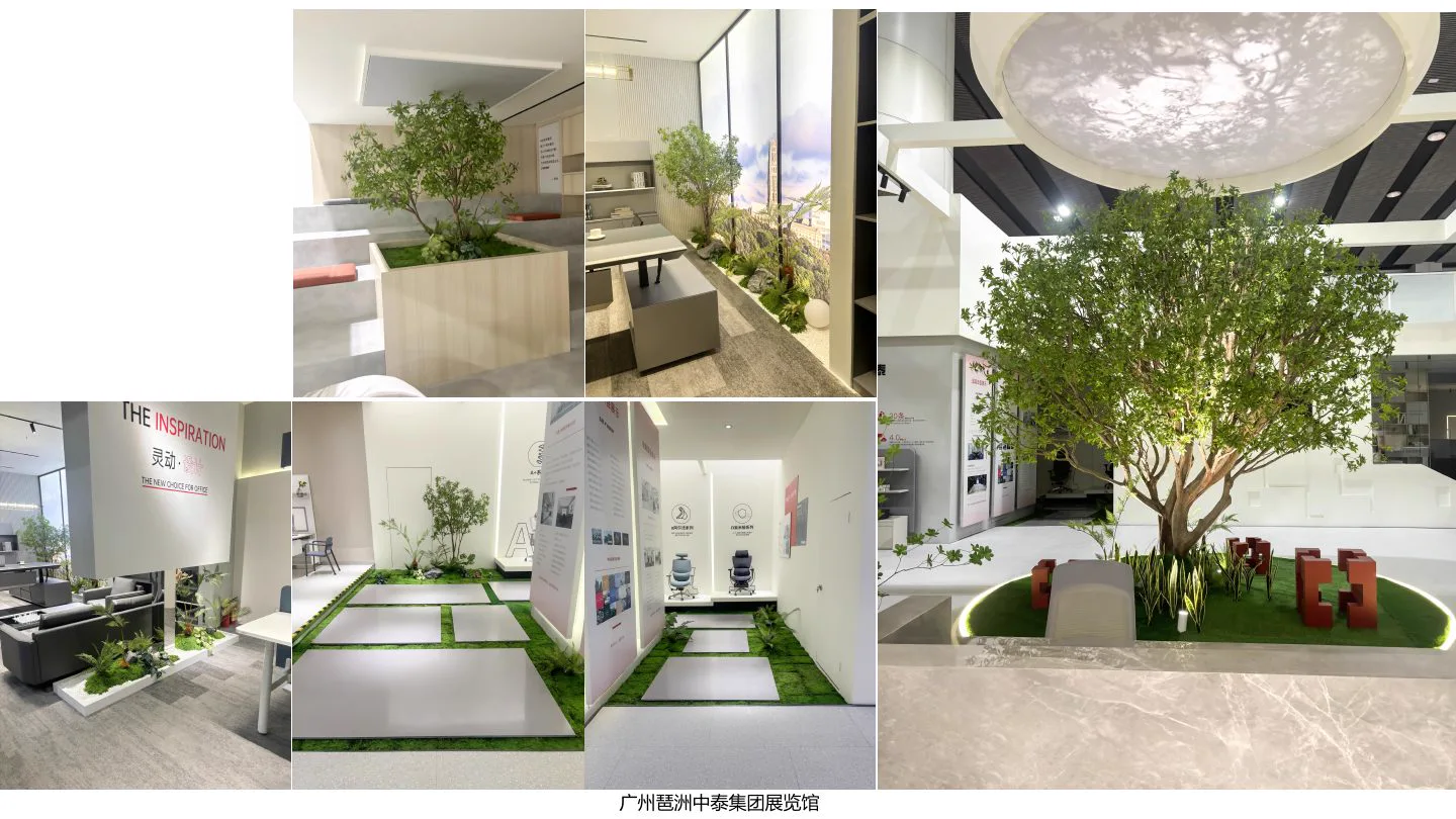 广州琶洲中泰集团展览馆项目实景