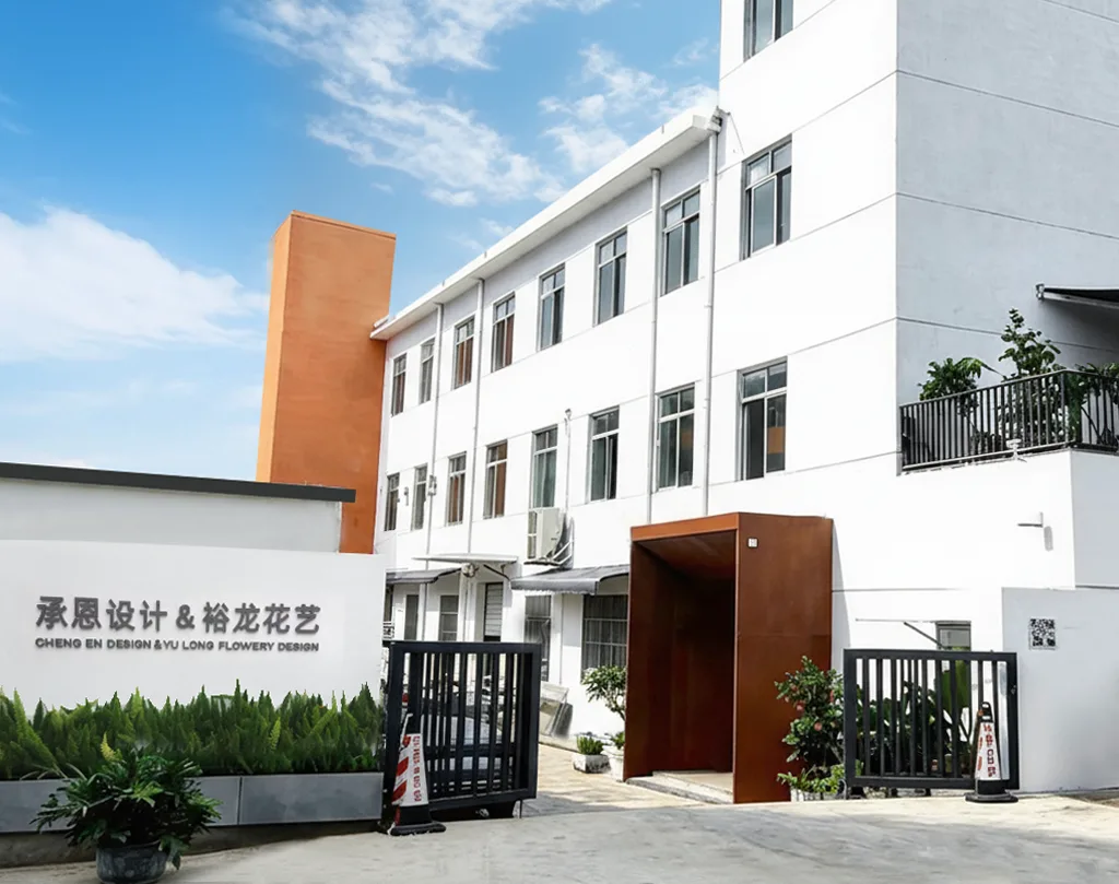 深圳市裕龙家饰有限公司